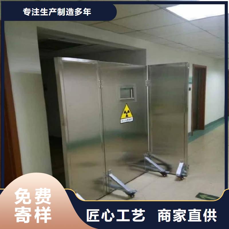 工业射线防护铅屏风厂家现货供应