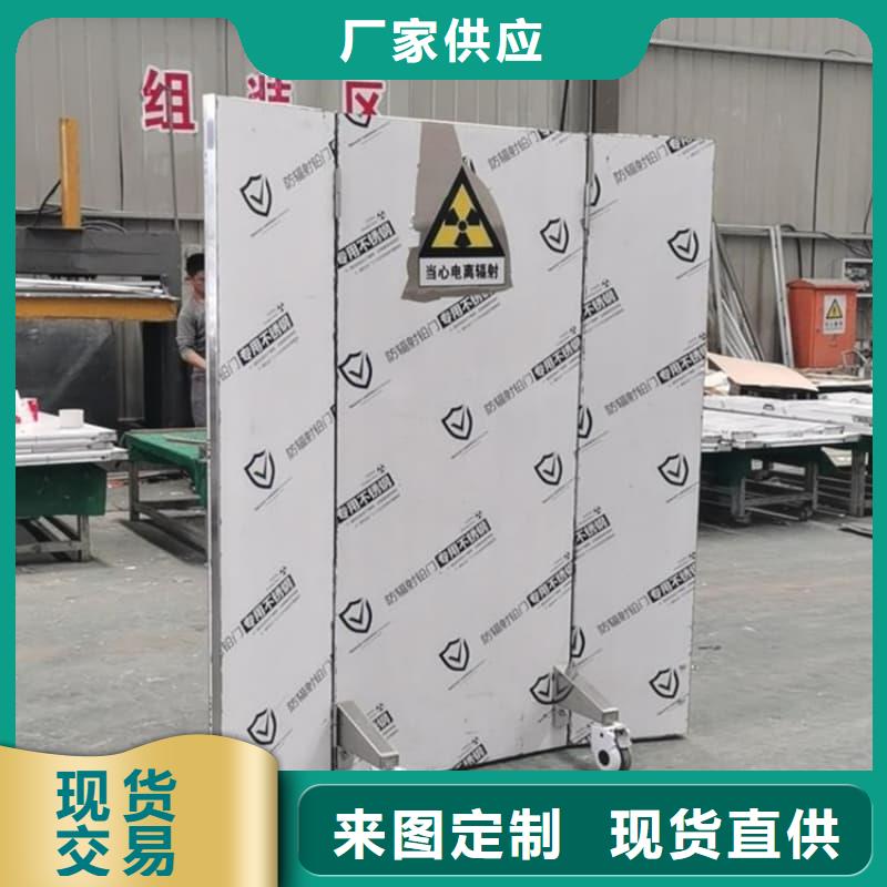 省心:CT室三联铅屏风生产厂家