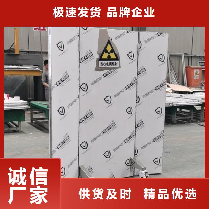 半透明铅屏风生产定做
