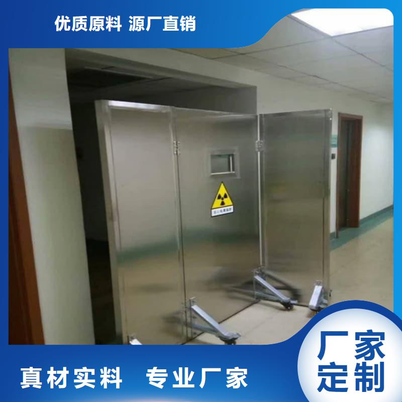 高质量射线屏蔽铅屏风供应商