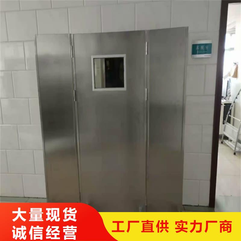 拍片室移动式铅屏风量大优惠