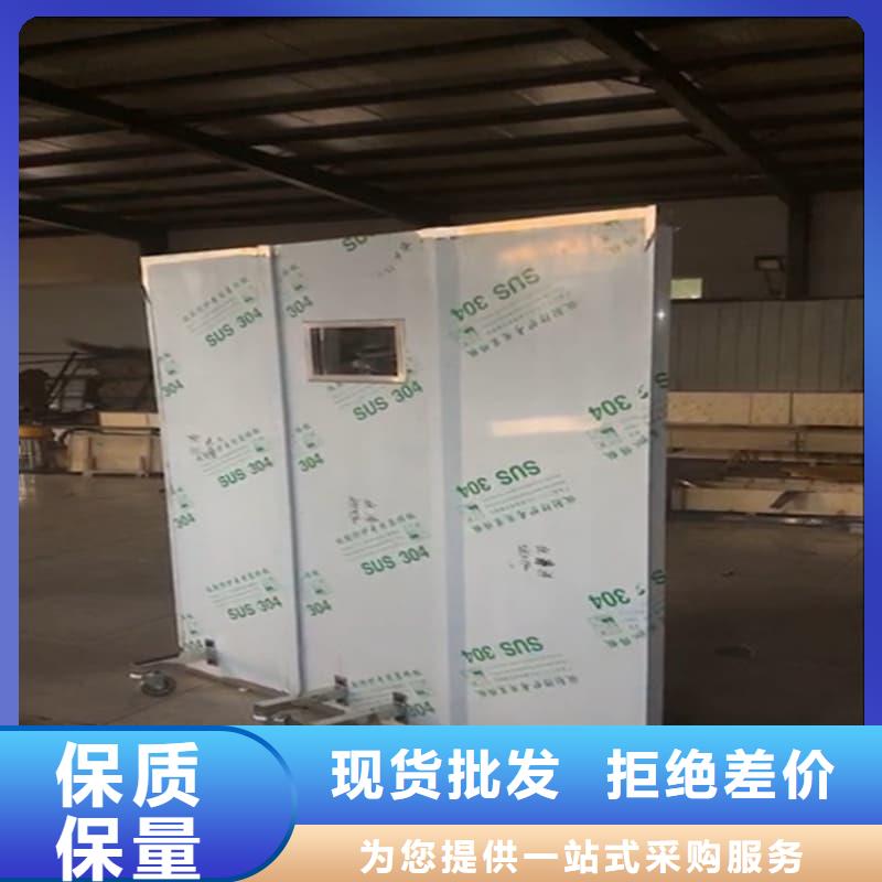 工业铅屏风-工业铅屏风值得信赖