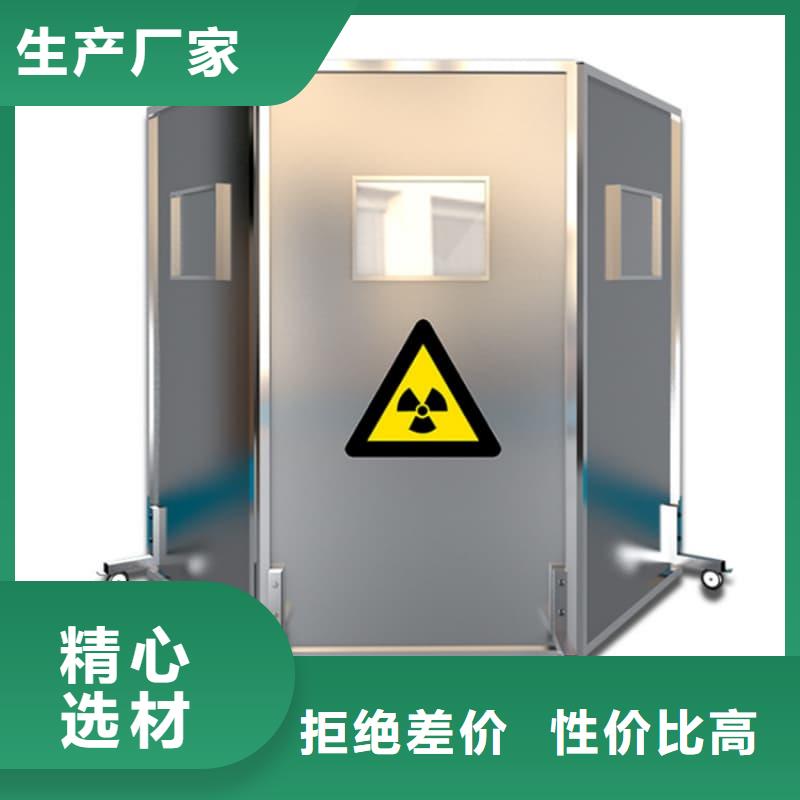 省心：CT室三联铅屏风生产厂家