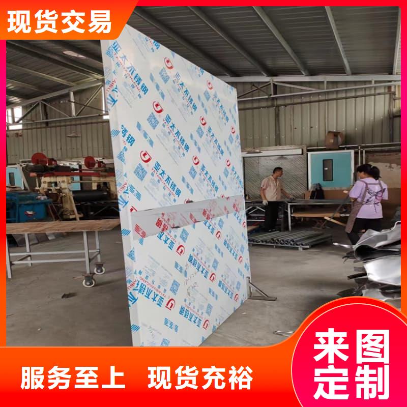 批发铅屏风_品牌厂家