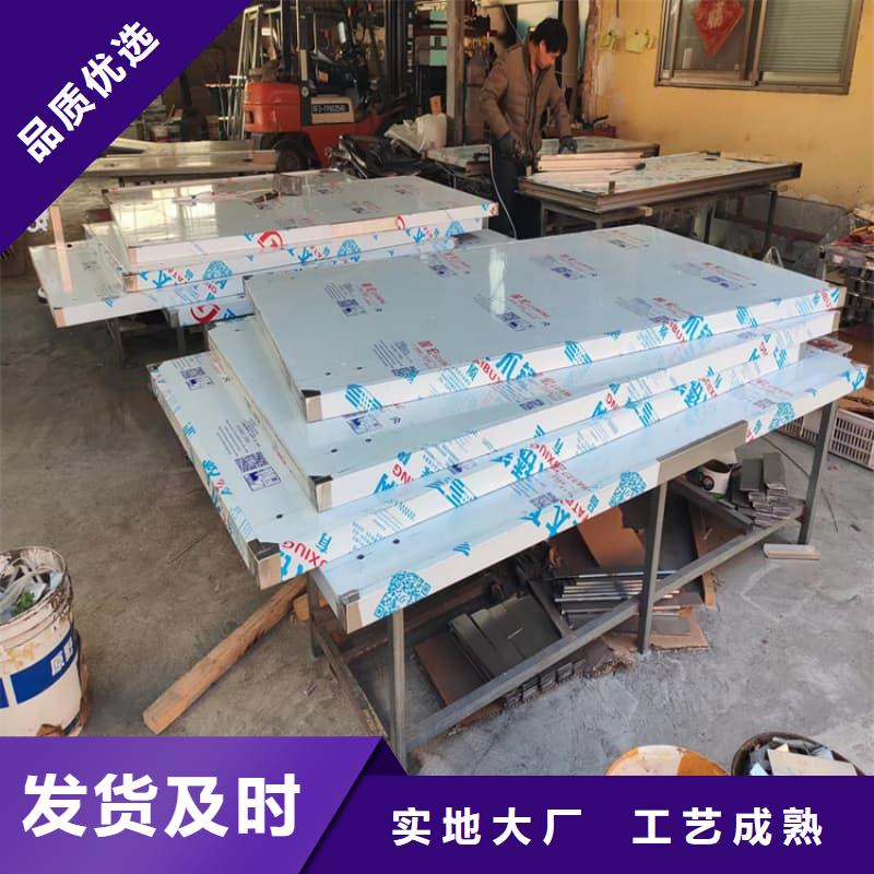 落地移动式铅屏风大厂质量可靠