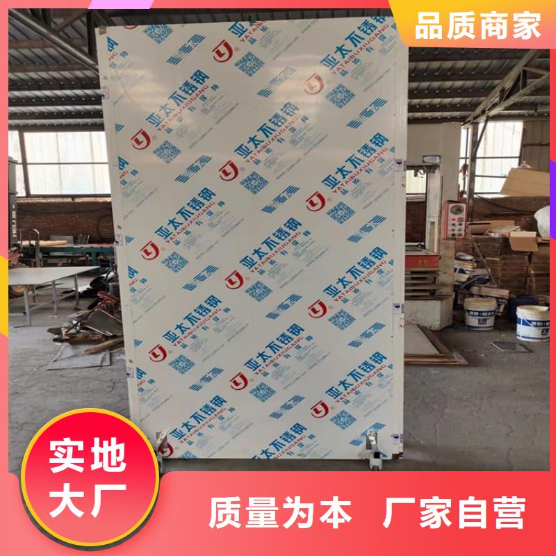 生产防护铅屏风_品牌厂家