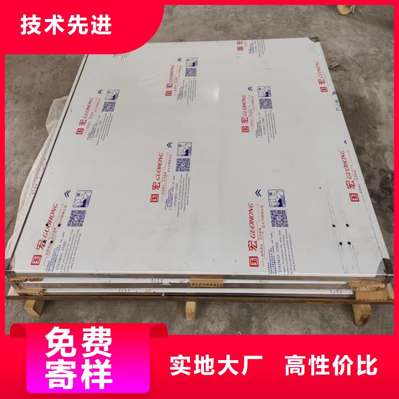 拍片室移动式铅屏风厂家供应批发