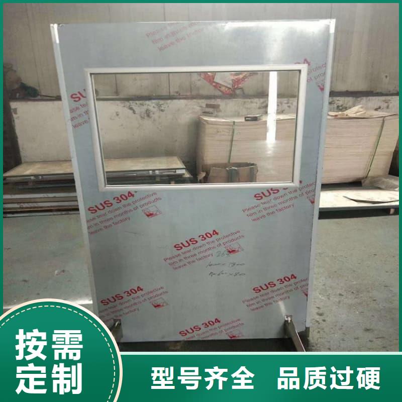 工业铅屏风-工业铅屏风值得信赖