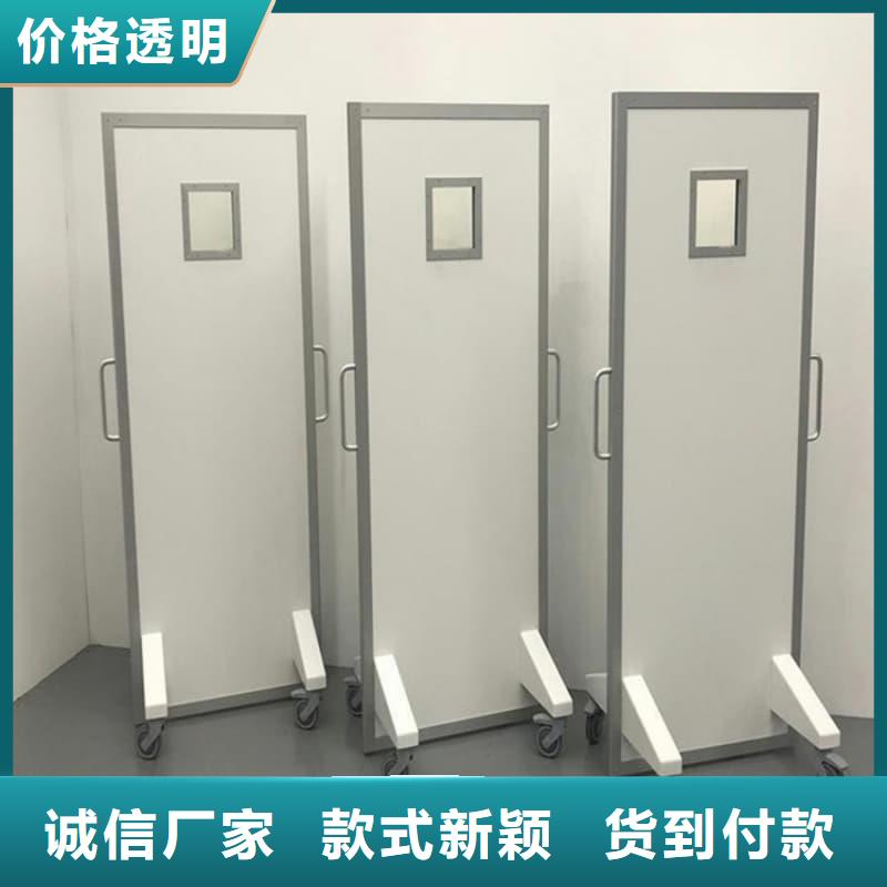 折叠移动定制三联式铅屏风-产品规格齐全