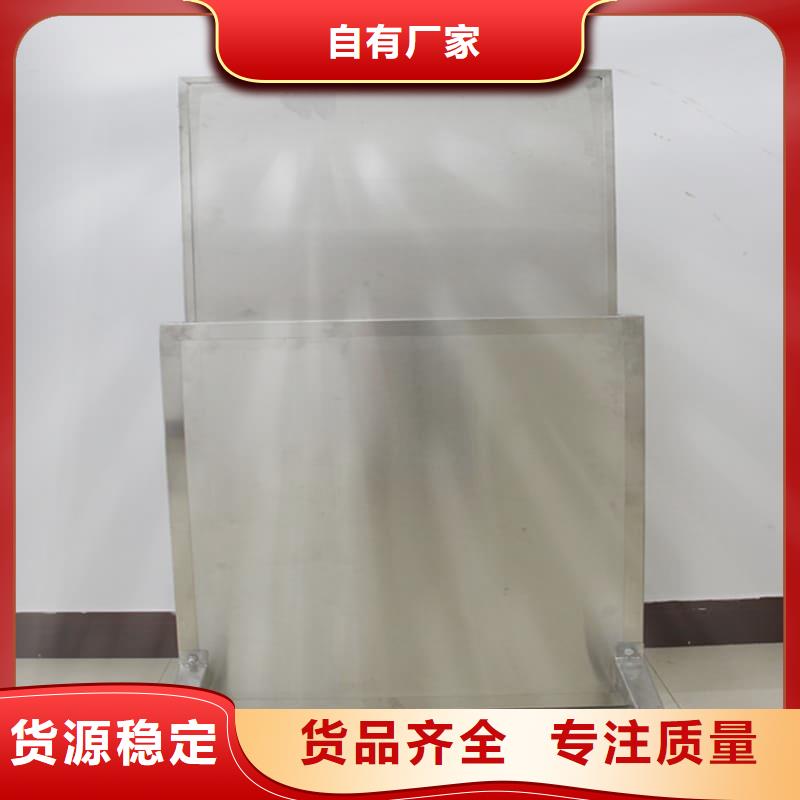 DR防辐射铅屏风厂家-诚信经营