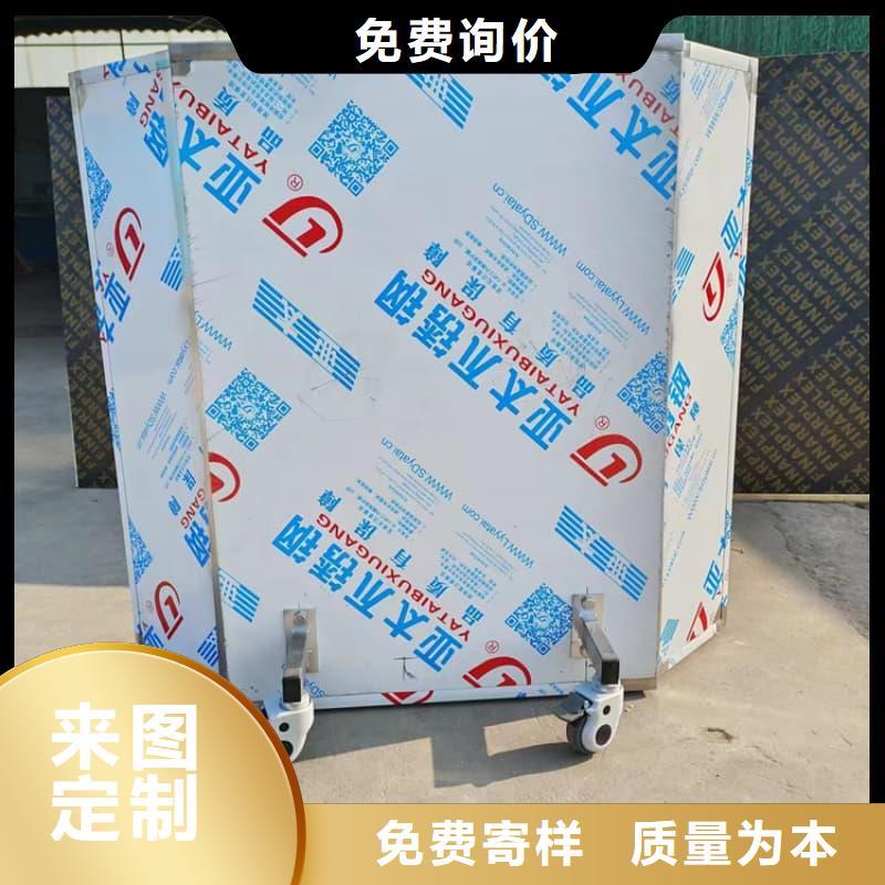 辐射防护铅屏风-来电订购