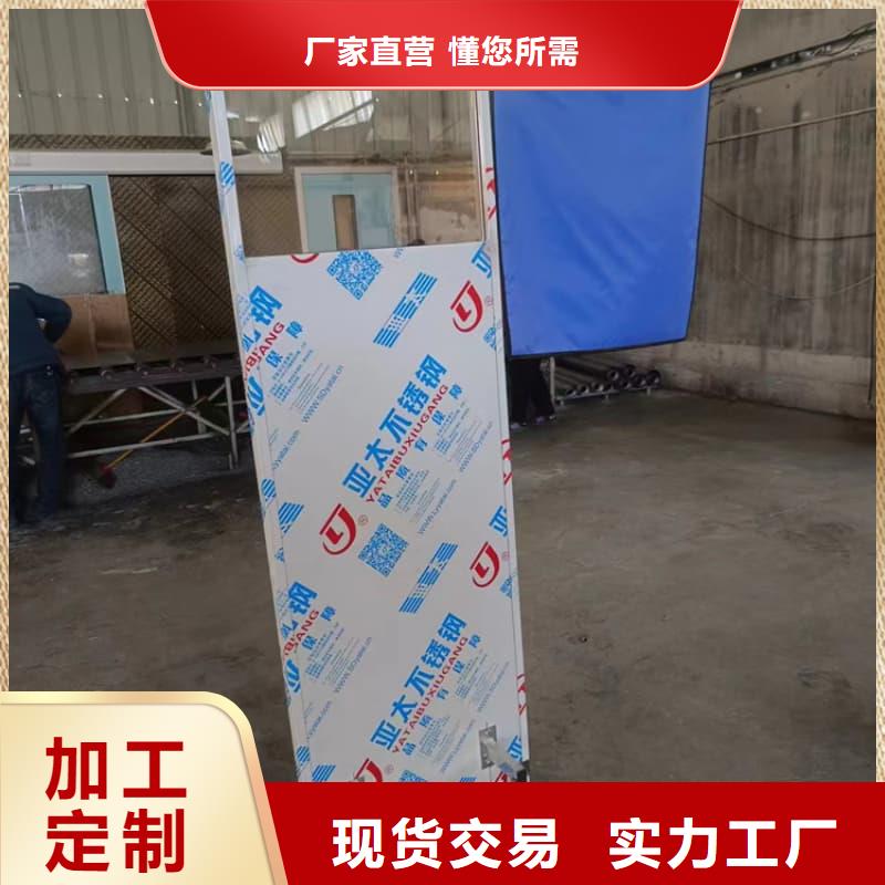 拍片室移动式铅屏风本地供应商