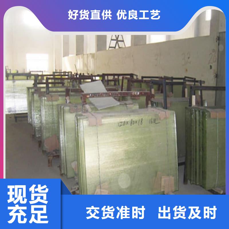 拍片室移动式铅屏风本地供应商