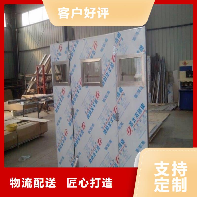 拍片室移动式铅屏风本地供应商