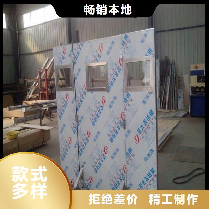 移动防护铅屏风现货供应厂家