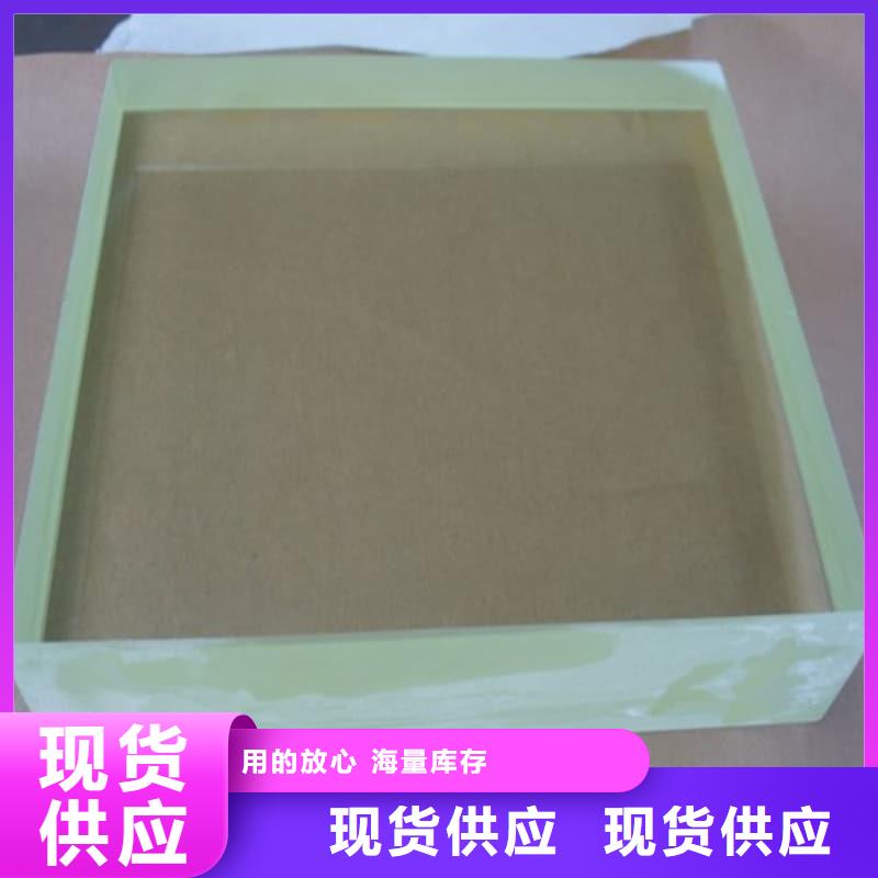 辐射防护铅屏风-来电订购