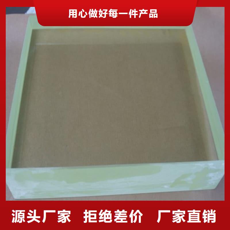 不锈钢铅屏风厂家-全国接单