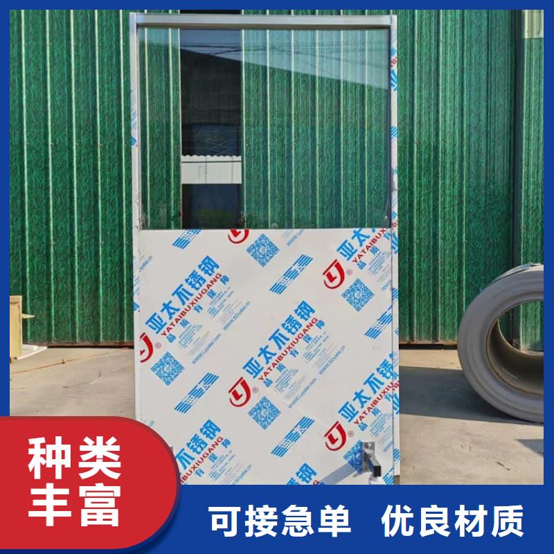 本地性价比高的移动铅屏风厂家