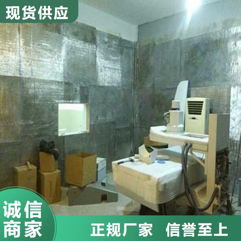 落地移动式铅屏风大厂质量可靠