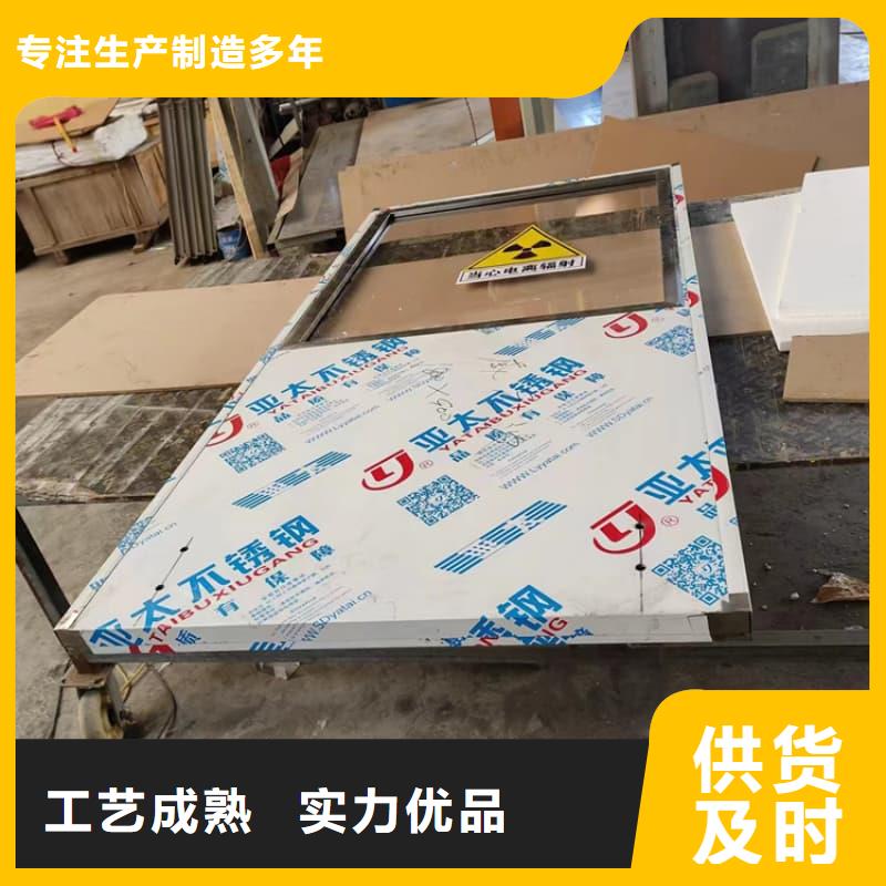 折叠式三联铅屏风制作厂家