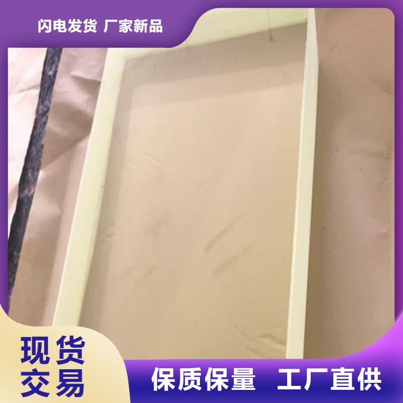 专业销售多规格铅屏风-价格优惠