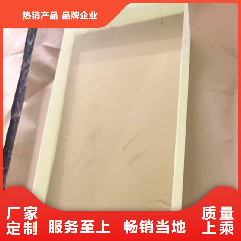 半透明铅屏风生产定做