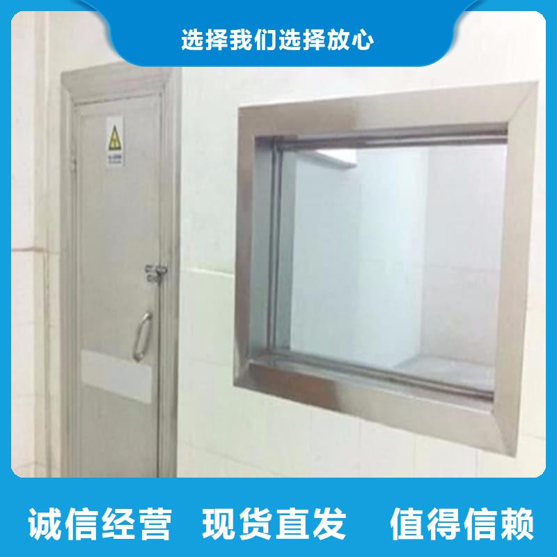 半透明铅屏风生产定做