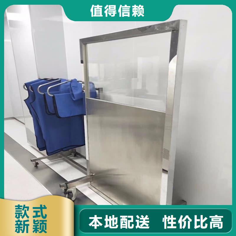 移动防护铅屏风现货供应厂家