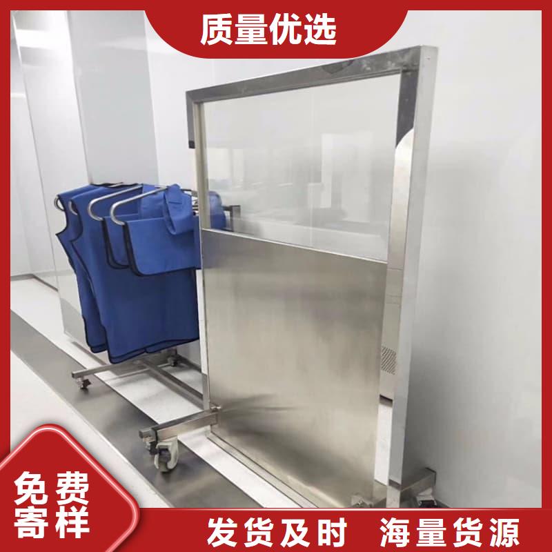 半透明铅屏风生产定做
