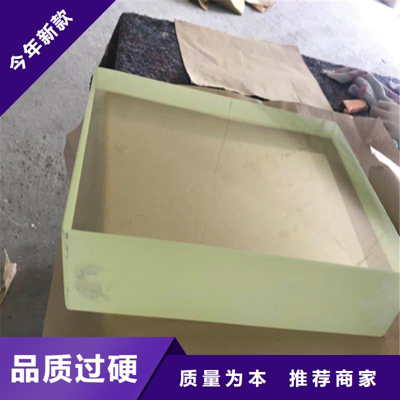 专业销售多规格铅屏风-价格优惠