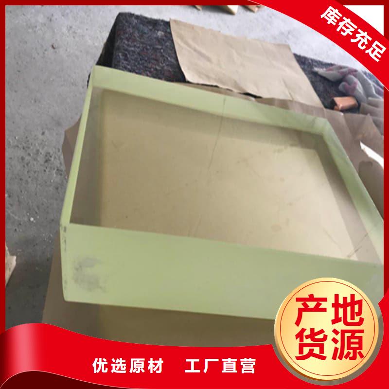 工业铅屏风-工业铅屏风值得信赖
