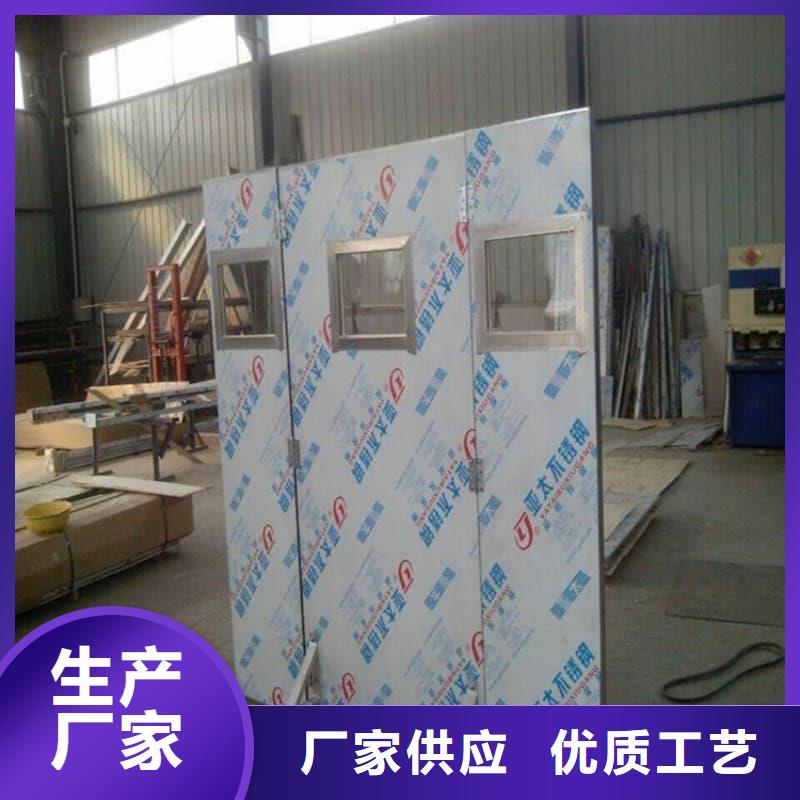 工业铅屏风-工业铅屏风值得信赖