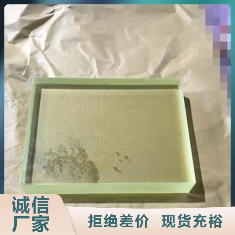 半透明铅屏风生产定做