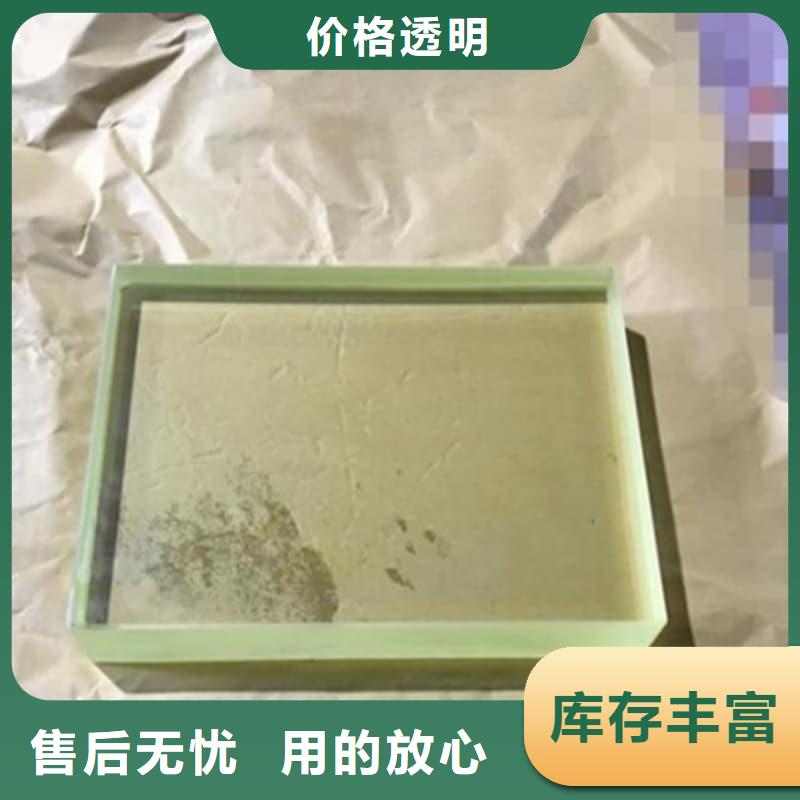 移动防护铅屏风现货供应厂家