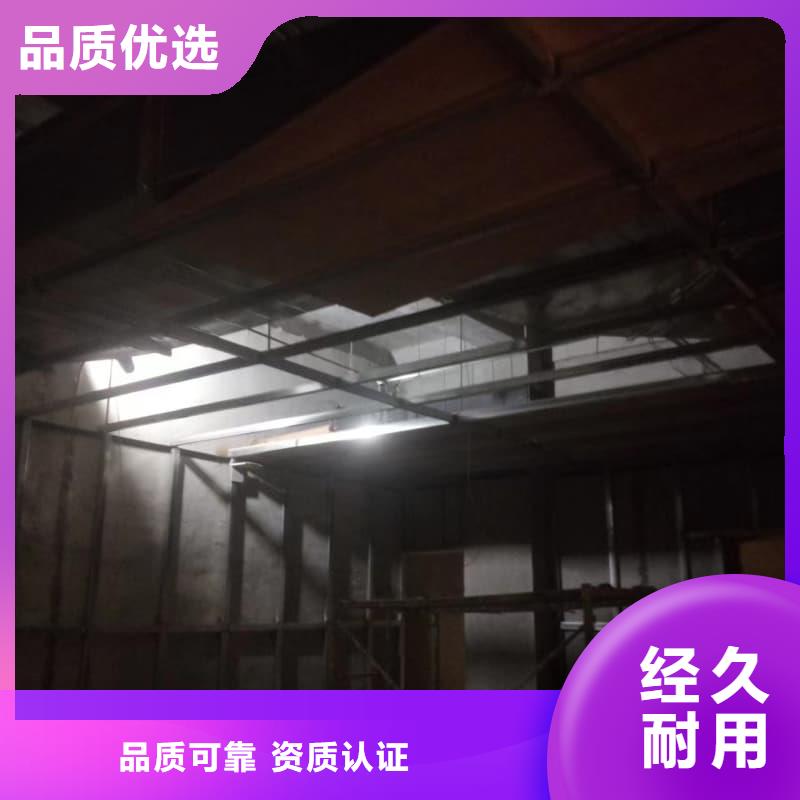 射线屏蔽工程期待您的咨询