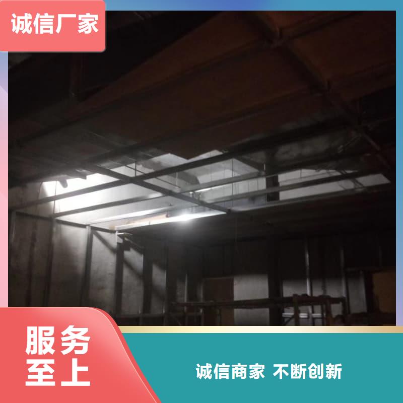 #探伤室施工#-品质保证