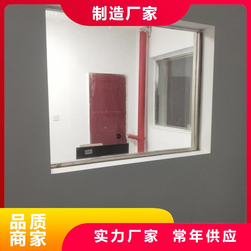 库存充足的拍片室防辐射改造 公司