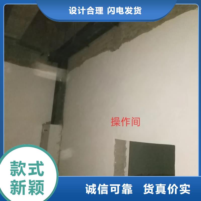 口腔科射线防护工程好品质查看详情