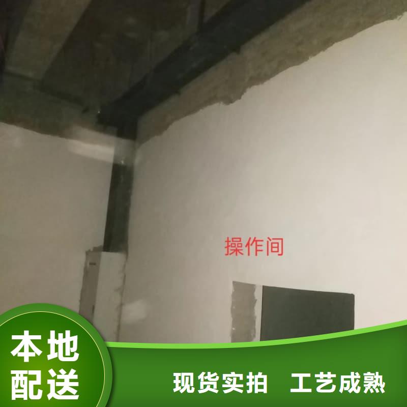 本地的口腔科射线防护工程生产厂家