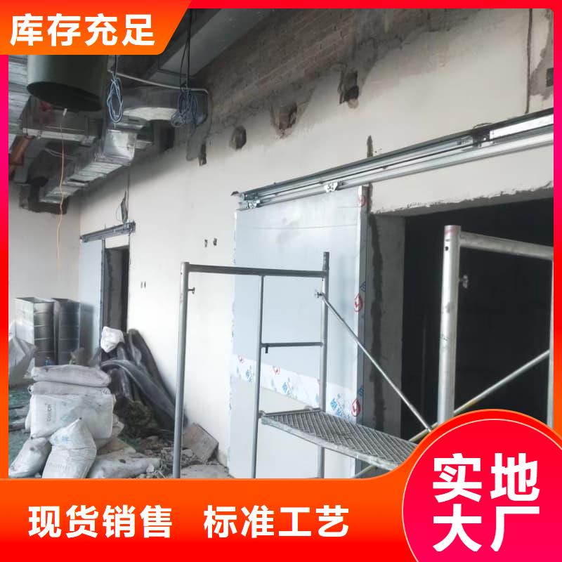 DR室装修改造就选佳誉恒辐射防护工程有限公司