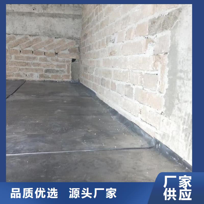 供应拍片室防辐射改造 的厂家