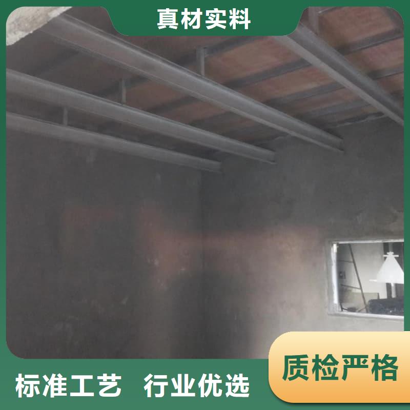 电磁屏蔽防护装修供应商可定制