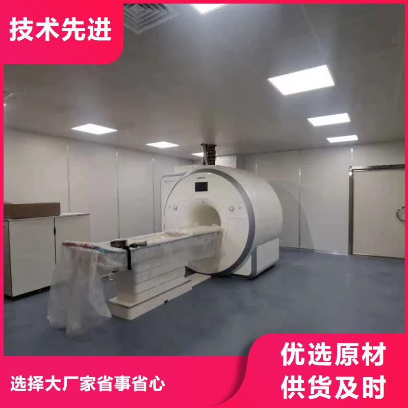 口腔科射线防护工程好品质查看详情