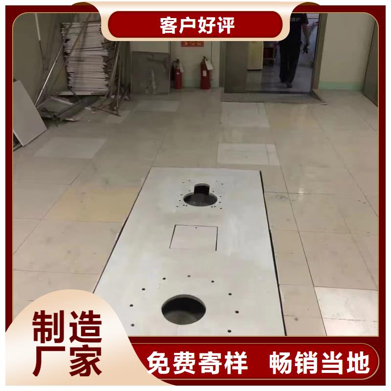 射线屏蔽工程期待您的咨询