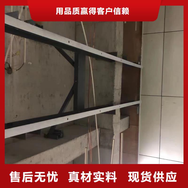 射线屏蔽工程 品质为本