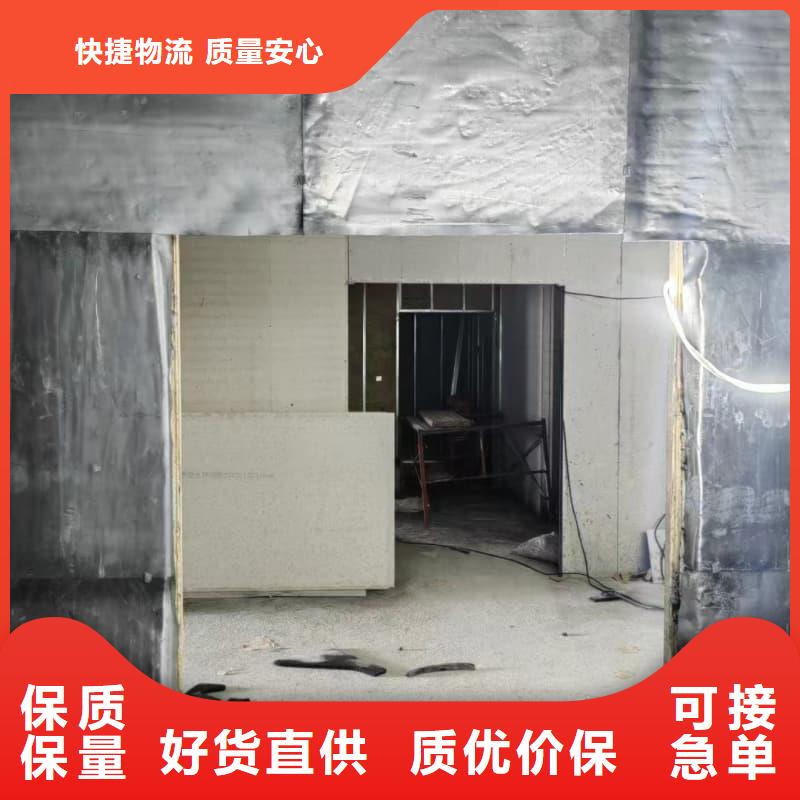 CT室放射科施工批发定制
