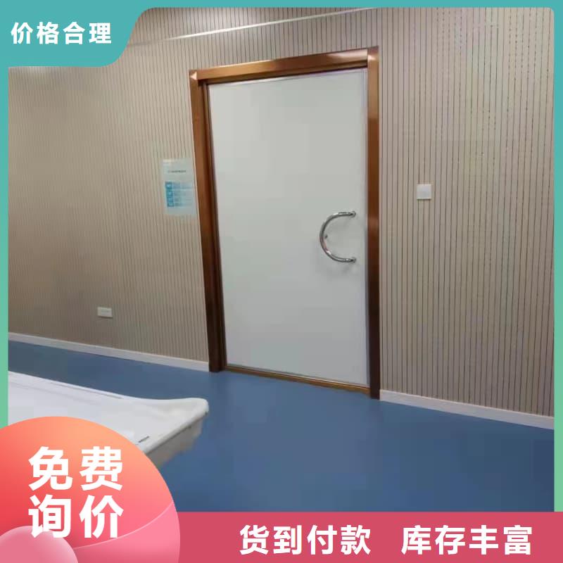 本地的口腔科射线防护工程生产厂家