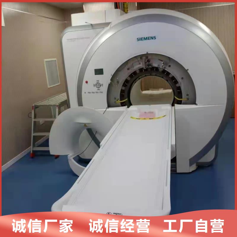 生产射线防护门铅房价格含运费