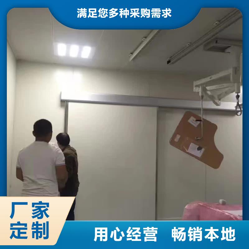 生产射线防护门铅房价格含运费