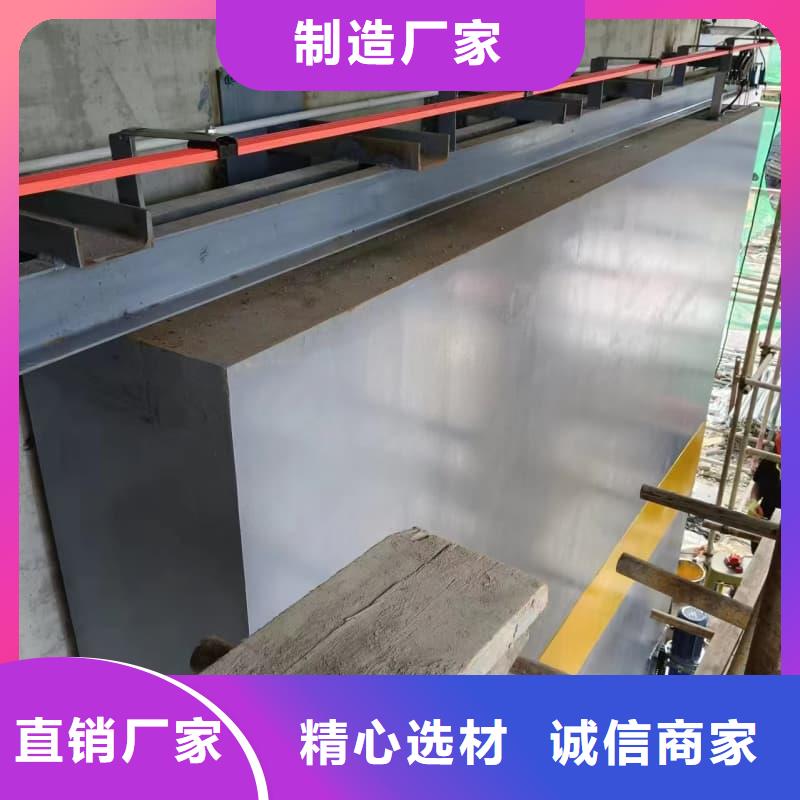 防辐射硫酸钡板-实力商家